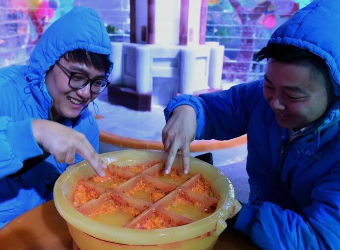 ǧ조Ԫء ѩ